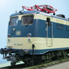 ROCO 61484 DB 141 248-5 "Karlsruher Zug" Ep.4 その２