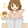 私がおかした人に言えない過ちについて