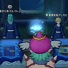 【ドラクエ10】郵便局に近いルーラストーン登録ってどこ？