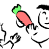 夢見がちな人は人参詐欺にご注意くださいませ