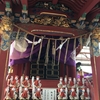 千葉旅行記録❶：成田山で受け取ったメッセージ✨