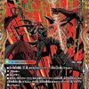 デュエマのCGアニメを見て盛り上がりつつちょっと思うところがある話（雑記 2025.6.29）