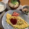 夫が掘り出し物をゲット