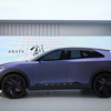 マツダが長安汽車と共同開発するBEV/PHEVモデル第2弾"かもしれない"テスト車両が中国で目撃されました。
