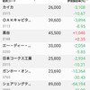 株（８/１３～８/１６）＋０ 