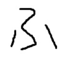 SEが転職するかもしれないししないかもしれない日記