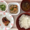 再発入院当日1日目