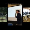 やまなし緑サポーター会第３回学習会