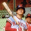 弓岡 敬二郎1984(パワプロ2026再現選手)