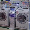 壊れた洗濯機を買い換えるために家電量販店＆ロイホランチしてきた件