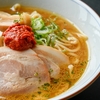 【マツコの知らない世界】山形ラーメンVS新潟ラーメンの世界で紹介されたお店・まとめ【11月4日】