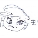 カナの鉛筆画ノート