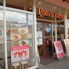 Pom’s  farm LaLa garden KASUKABE　街の洋食屋さん ポムズファーム　ララガーデン春日部店