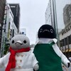 久々の東京駅！まずは銀座でスターバックス一号店へ(夏の上京編その1)(225)