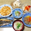 久々に自宅で夜御飯を食べました‥