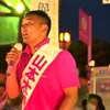 [ 本日のcheck… youtube | 政治･思考 | 2021年06月02日号 | #山本太郎 特集 PART9 | 演説 | その1 | #38才無職に何ができるんだ… #山本太郎 #れいわ新選組 他 |  