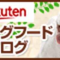 フィラリアの薬を飲んでくれない愛犬・・・おやつタイプの薬はどうか？？