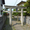 沼津市本田町　三神社　愛鷹神社