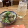 関西　女子一人呑み、昼呑みのススメ　十割そば東せき　#昼飲み　#kyoto  #十割そば東せき　#立ち飲み　#錦市場　