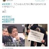 『安倍政権NO!☆1005銀座大行進』＆再稼働反対金曜デモ