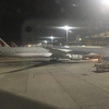 最近のカタール航空とブリティッシュエアウェイズのAVIOSに事後登録申請して登録できなかった話