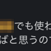 RSpecにおけるparameterized testingとマネーフォワードにおけるその改善