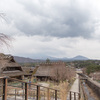 西湖いやしの里根場：春の富士山