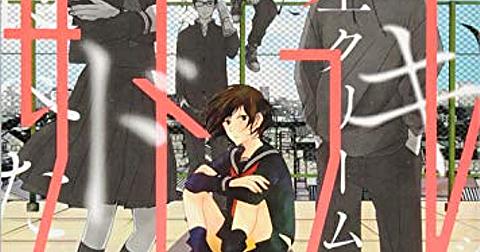 岡本学 アニメ 監督 岡本学 アニメ 監督 岡本学 アニメ 監督 岡本学 アニメ 監督