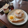 【用賀】Here Comes the Sun.(ヒア・カムズ・ザ・サン)でモーニングパンケーキをいただく☕