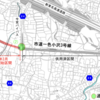 【道路の動画】2025年3月25日全線開通！静岡県富士市 一色小沢3号線