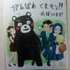 新企画進行中です