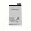 Sharp RC RCompact SHv41 701SH 互換用バッテリー 【UBATIA284AFN2】2500mAh大容量バッテリー 電池