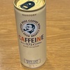 おいしくカフェイン！サントリーの「ボス カフェイン ホワイトカフェ」の巻