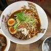 【北海道山椒うま辛味噌ラーメン 辛幻】山椒うま辛味噌ラーメン700円＋煮込み牛すじ200円