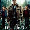 【2025年 最新】ハリー・ポッター／世界歴代映画興行収入ランキング TOP10！ - プレシネマ