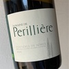 Domaine de Perilliere - Costieres de Nimes Rouge 2020