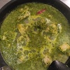 庭のパクチーでグリーンカレー作ってみた！withブラックニッカスペシャルブレンド