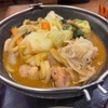 間違いなく食べた方が良いですよ！！すき家鶏カレー坦々鍋定食がしっかり痺辛で美味すぎる件！！ラストはやっぱりライスドボンからのお焦げが最高でした！！