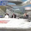 じじぃの「上海協力機構・プーチン×習近平会談・中露接近の思惑と本音とは！プライムニュース」