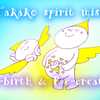 ７月のミストのまとめ♪