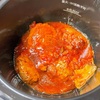 ヘルシオホットクックで煮込みハンバーグ(ヘルシオデリ)