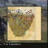 【ESO】今週のアバダロさんは何を売っているのかな【7/22】