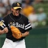 斉藤 和巳2006(パワプロ2026再現選手)