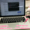 ArduinoをMIDI機器にする