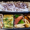 鬼嫁弁当 No.222.223