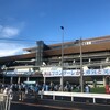 観戦記：明治安田生命J1リーグ・川崎フロンターレ－湘南ベルマーレ