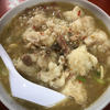 味仙 矢場店　ホルモンラーメン