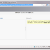 TFS 2010 Beta2 Webアクセス