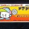 ドアを開けてドアを閉める…ただそれだけが、こんなに奥深い！『ドアドア』
