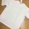 UNICLO U AIRISM COTTON OVERSIZE Tを購入した